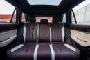 Geely Monjaro GF PLUS