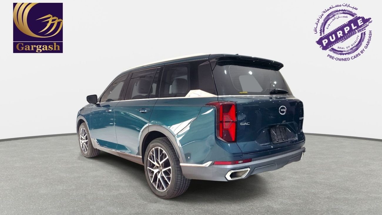 GAC GS8 GX 0% DP | 1,133 / Month | 2023 | Gargash Warranty | Service History