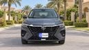 MG RX5 LUXURY 2025 | AED 965/Month | 0 DP | 30 Day Return | Warranty | Service History