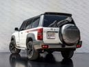 Nissan Patrol SUPER SAFARI