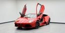 لامبورغيني مورشيلاجو LP-640 لامبورغيني مورسيلاغو LP640 موديل 2007، سجل صيانة كامل، أبواب مقصية، عداد كيلومترات منخفض، حالة ممتاز