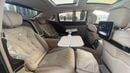 Mercedes Maybach S580 Maybach | 2020
