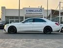 Mercedes Benz S63 AMG STANDARD