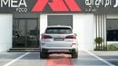 بي أم دبليو X5 40i M SPORT V6 M-Sport PRO 2026 MY EXPORT PRICE