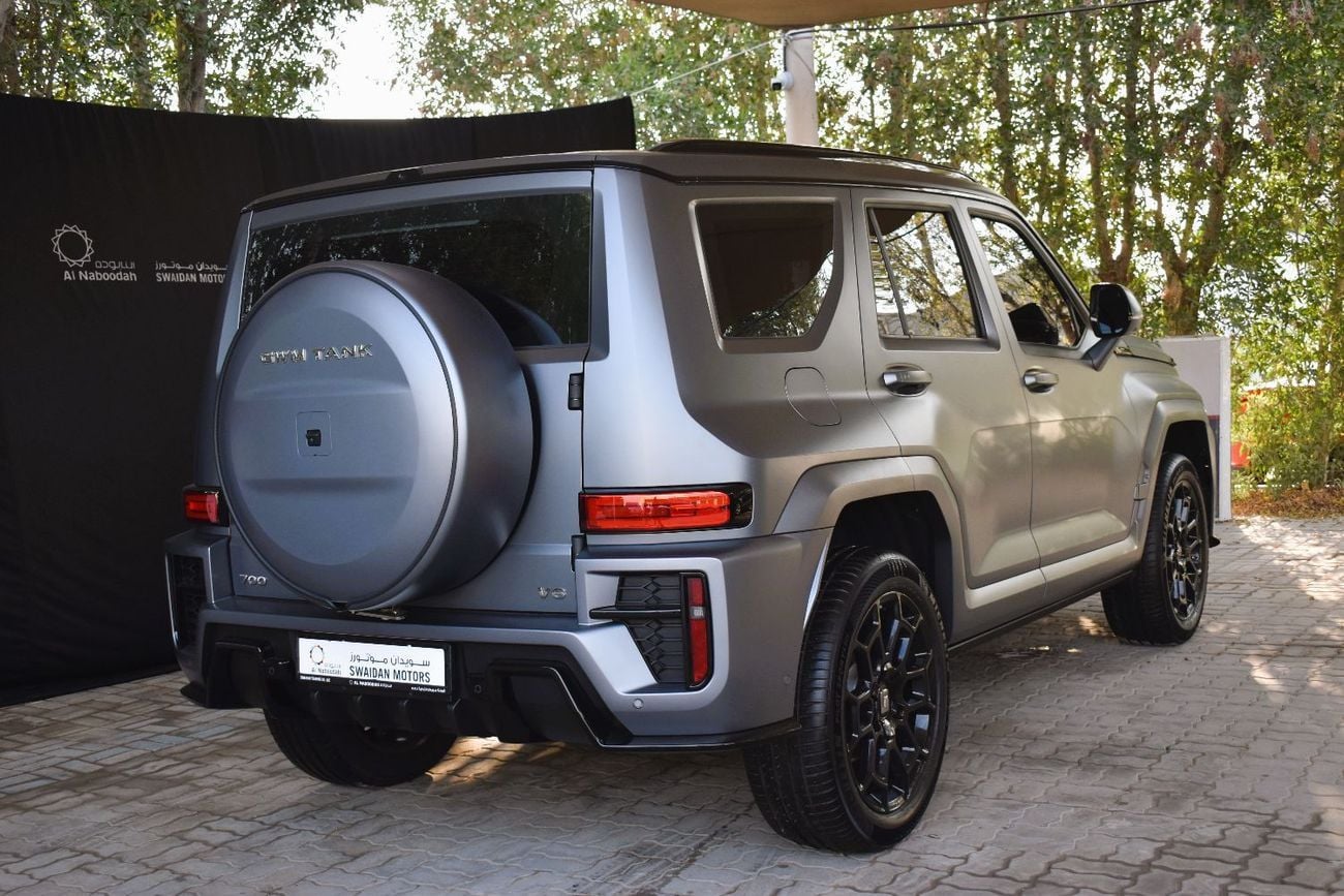تانك 700 DELUXE