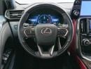 Lexus LX600 URBAN