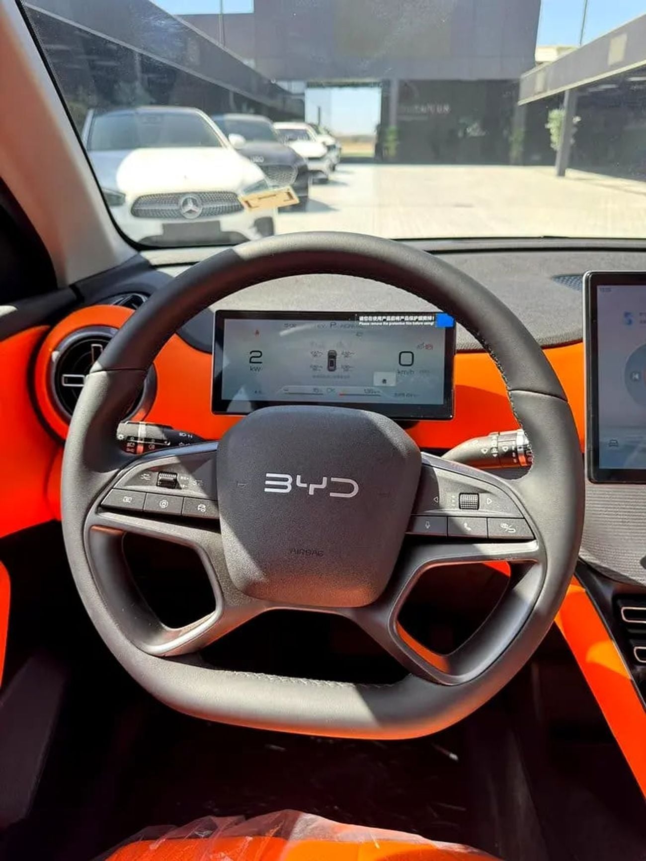 بي واي دي سيل 05 STANDARD Brand Hybrid - Chinese Specs