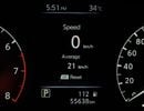 Nissan Altima S Nissan Altima 2023 | 2.5L V4 | GCC Specs | Accident-Free | Excellent Condition | AED 1058/Month