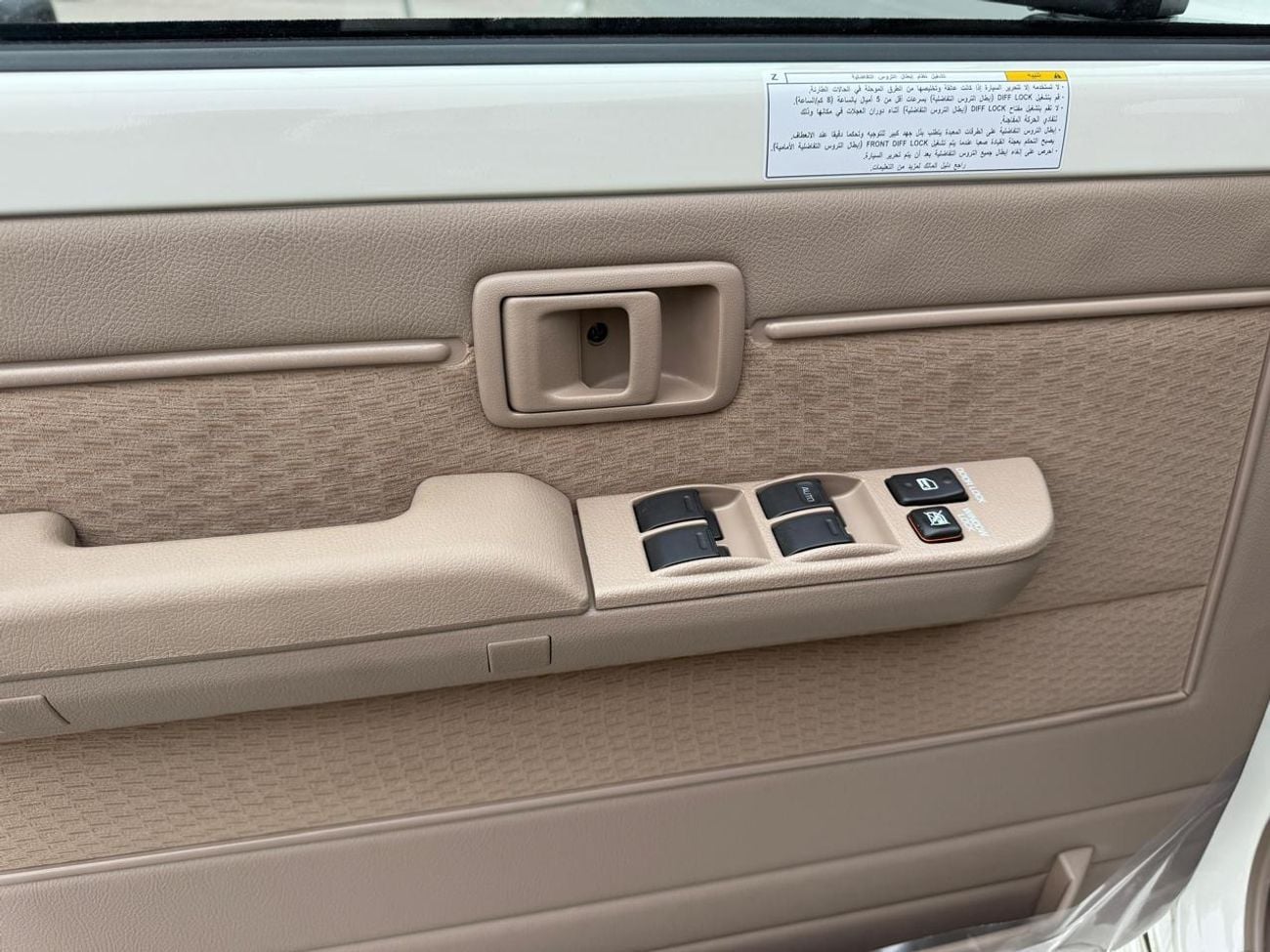 Toyota Land Cruiser 70 LC76 LX EXPORT ONLY - LC76 2.8 E Automatic - Basic with diff lock