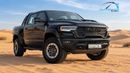 RAM 1500 RHO Hurricane H.O 3.0TT GCC 2026 With 5 Years Or 200,000 Warranty