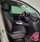مرسيدس بنز GLS 450 4MATIC بريميوم