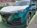 دونج فينج ماتشج E2 2026 مجلس التعاون الخليجي