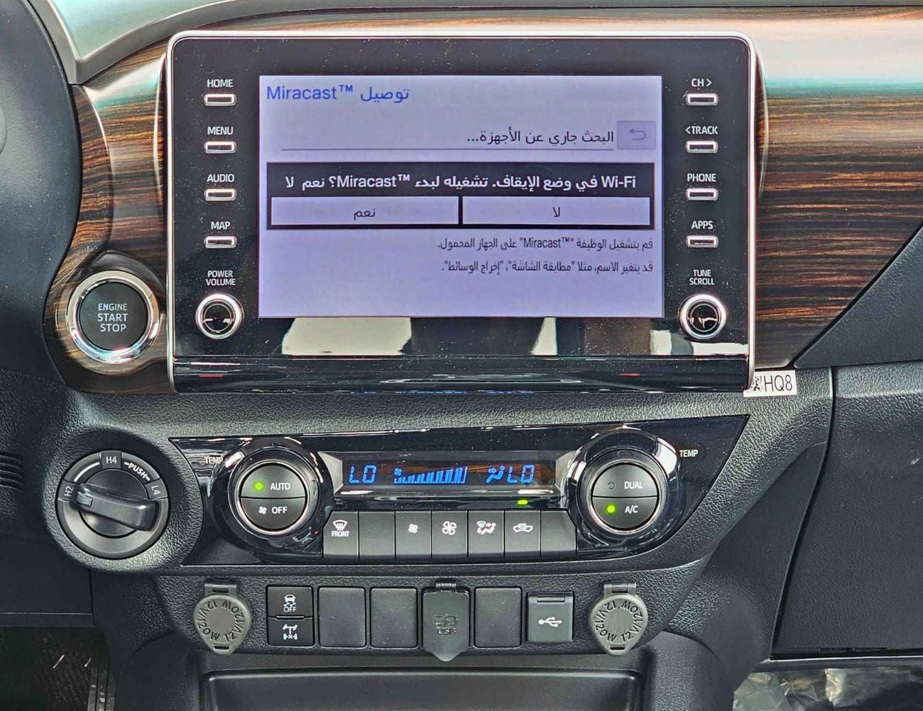 Toyota Hilux SR5 TRD || 4.0L PETROL V6 4WD | WOOD INTERIOR W VISOR | BLIND SPOT | DIFFLOCK | DVD+CAMERA | READY S