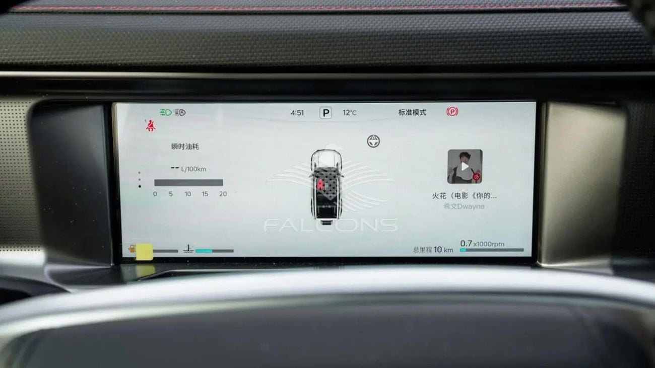 Jetour T2 LUXURY PLUS