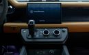 Land Rover Defender 110 ULTIMATE EDITION P525 Brand New | 525HP | GCC Spec