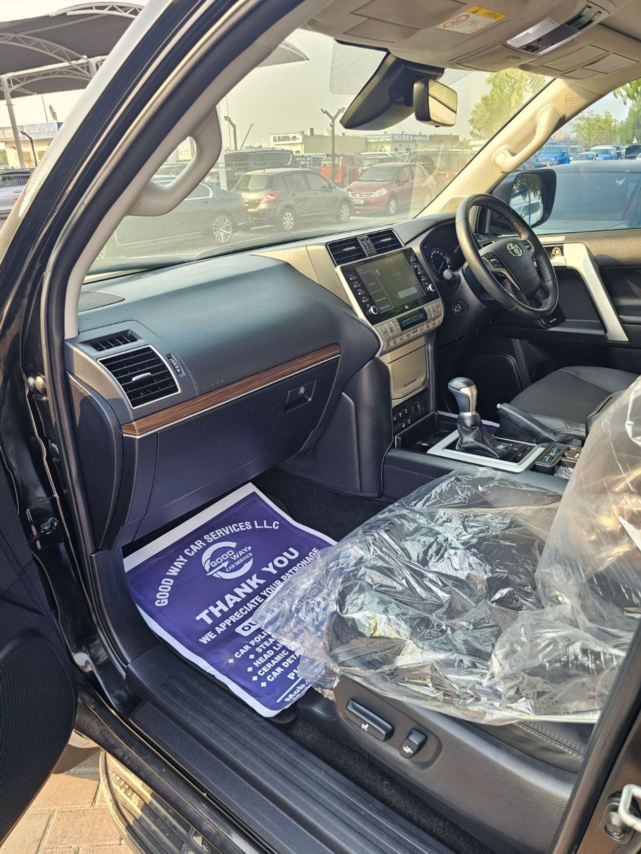 تويوتا برادو