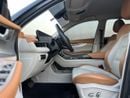 Exeed LX COMFORT