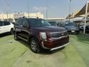Kia Telluride LX