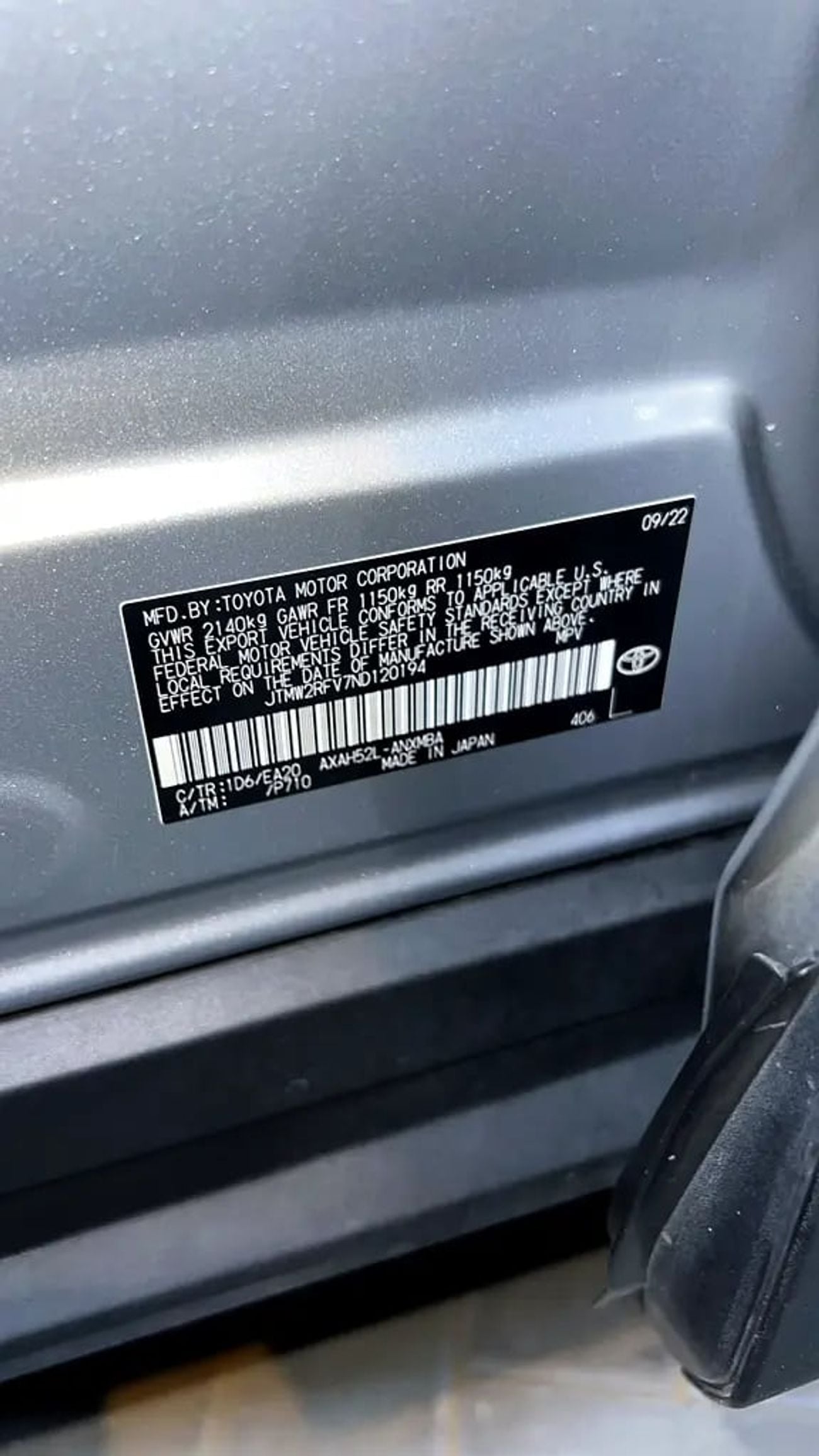 Toyota RAV4 XLE HEV RAV4 XLE Korean Specs