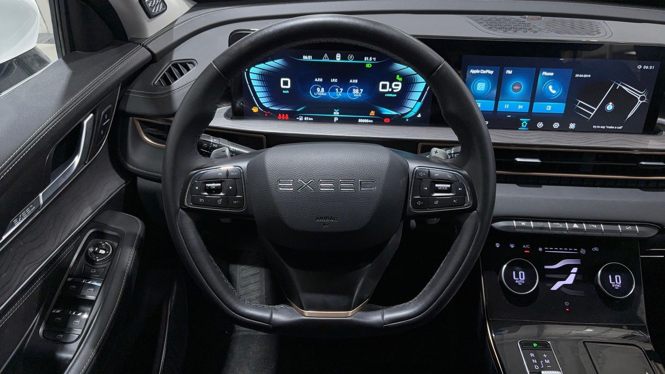Exeed LX LUXURY 2024 | AED 608/Month | 20% DP | 30 Day Return | Warranty