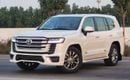 Toyota Land Cruiser GXR V6 Upgrade 2025