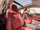 شيري تيجو 7 برو ماكس LUXURY