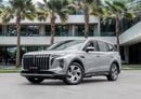 HONGQI HS7 Flagship | 2,057 P.M | 0% Downpayment | Hongqi Warranty and Service!