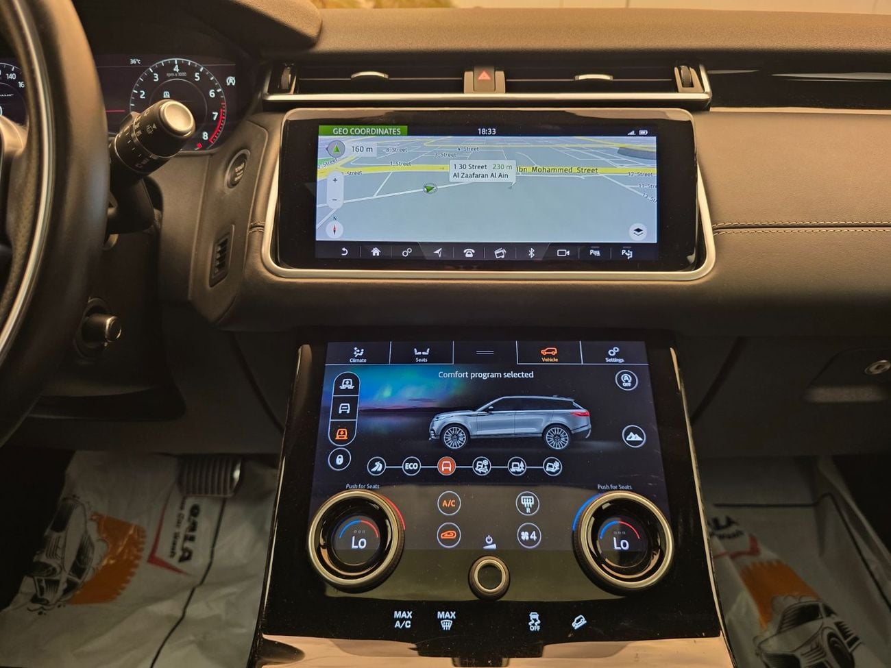 Land Rover Range Rover Velar R-DYNAMIC HSE