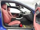 بي أم دبليو M240i إكس درايف