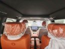 ROX 01 VIP 6 seats