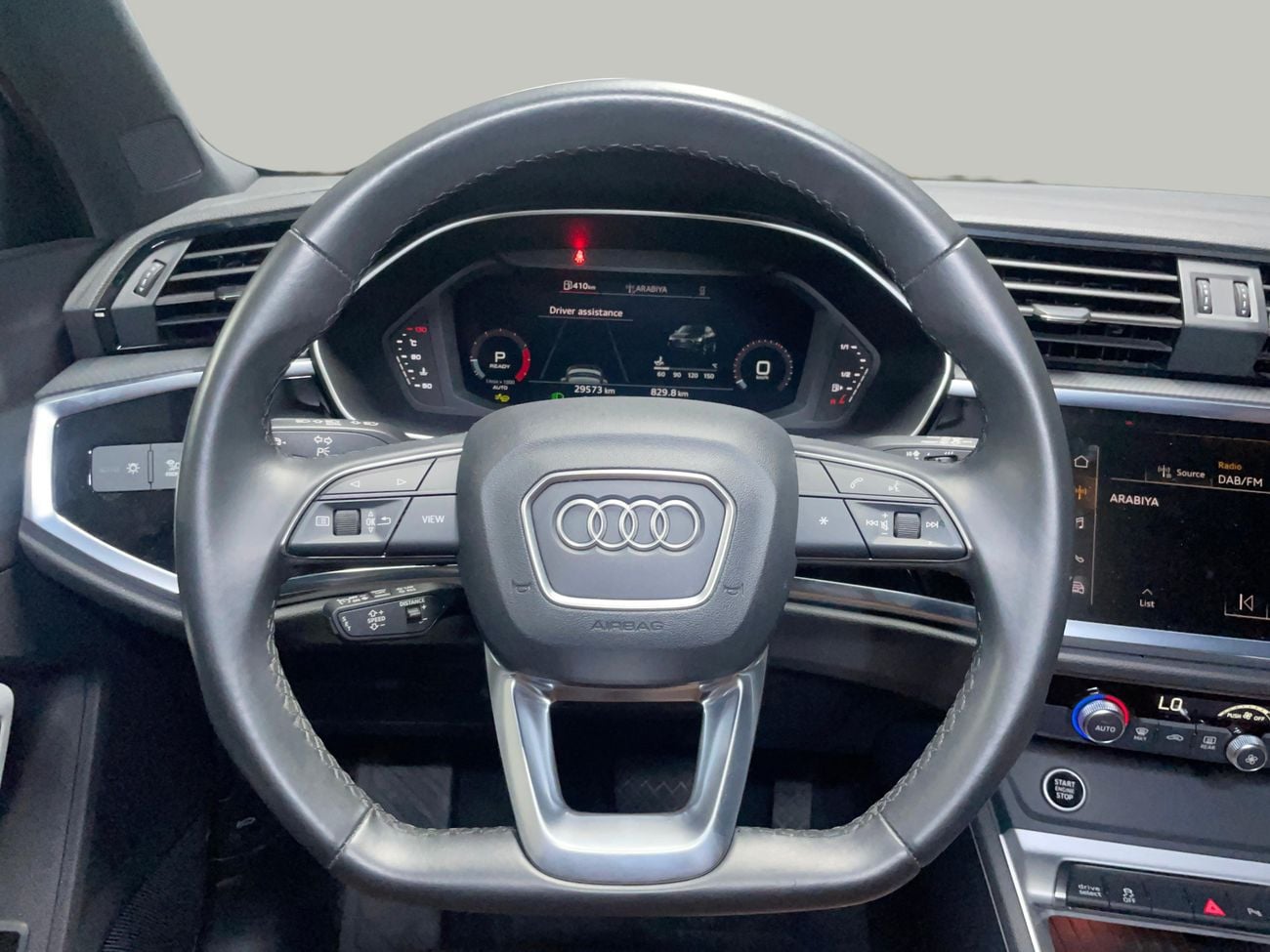 Audi Q3 2024 | AED 2011/Month | 0 DP | 30 Day Return | Warranty