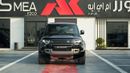Land Rover Defender Ultimate Edition P525 V8 5.0 Black 2026MY Export Only V8 5.0 Black 2026MY Export Only