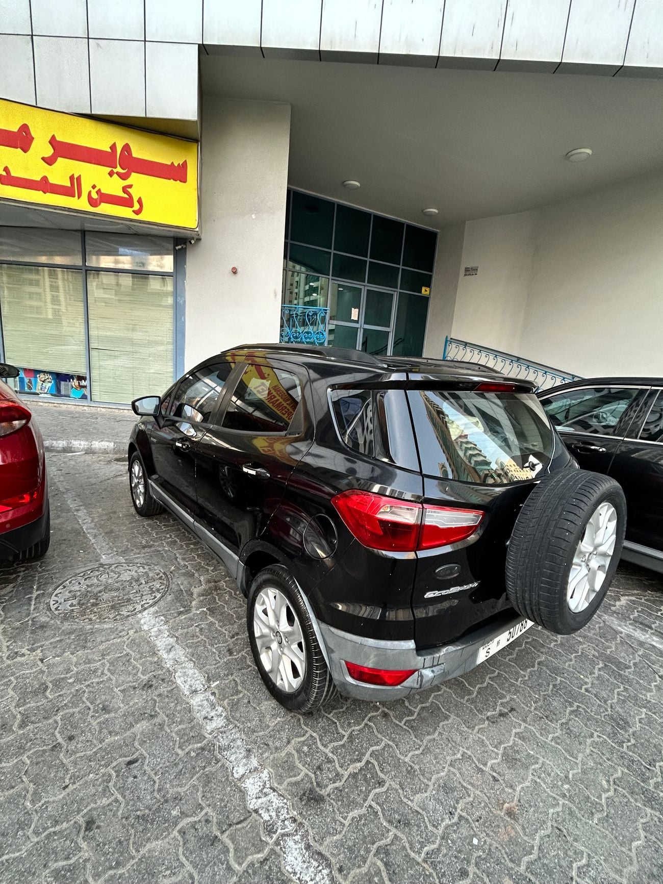 فورد ايكو سبورت TITANIUM