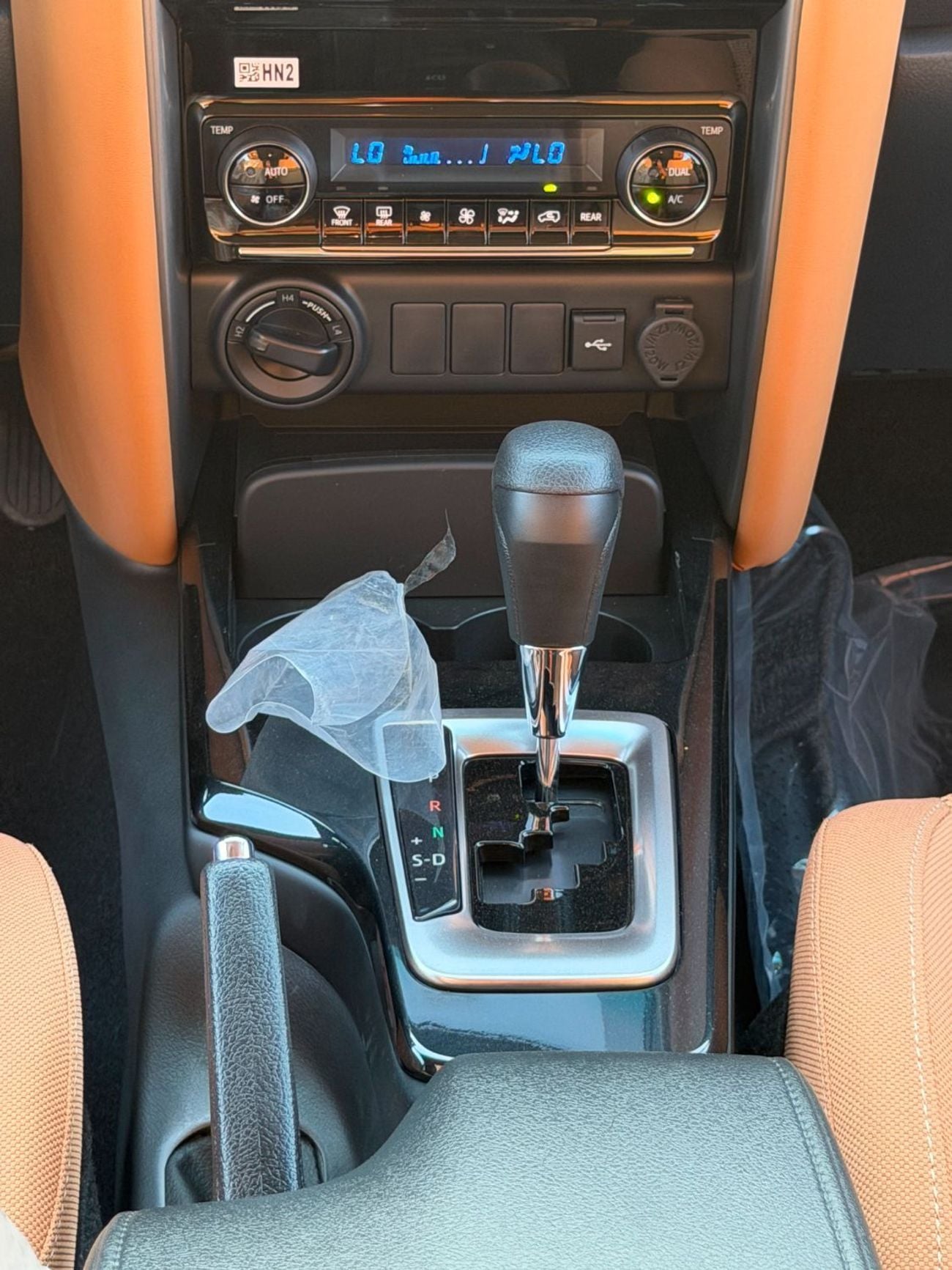 Toyota Fortuner SR5