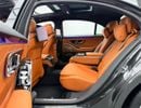 Mercedes Benz S500 4MATIC L HIGH 2026 Mercedes Benz S500 Exclusive High, 5 Years MB Warranty, Full MB Service History, Low Km, GCC
