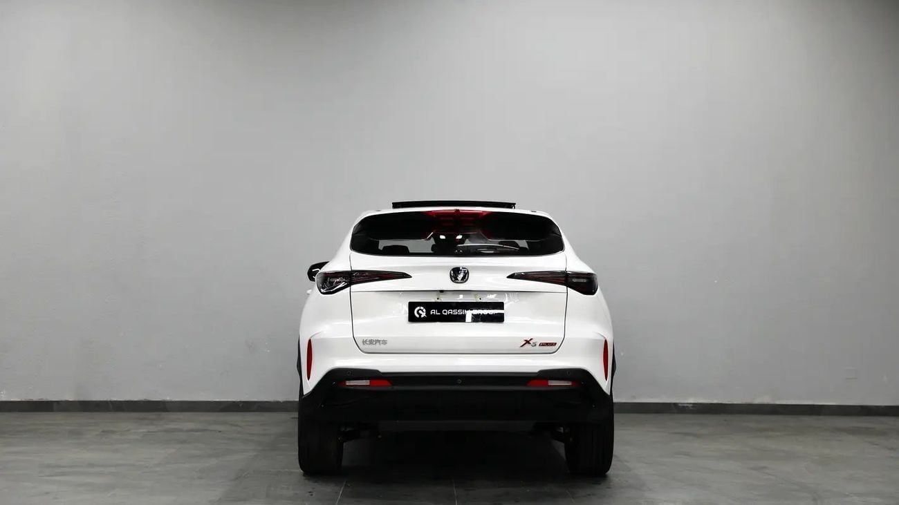 Changan X5 Plus PIONEER