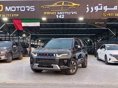 سانج يونج توريس