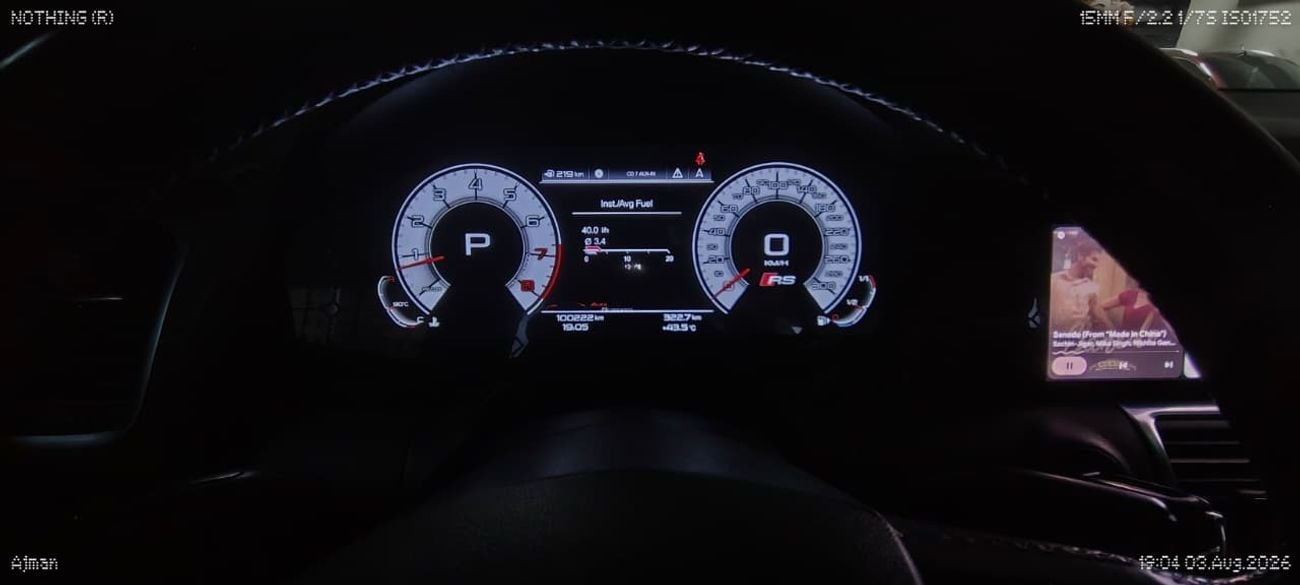 أودي Q7 S-Line