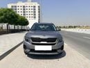 Kia Seltos LX