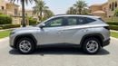 Hyundai Tucson SMART 2025 | AED 1143/Month | 0 DP | 30 Day Return | Warranty | Service History