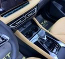 MG HS 2025 MG HS Deluxe, 2031 MG Warranty, Full MG Service History, Low Km, Fully Loaded, GCC