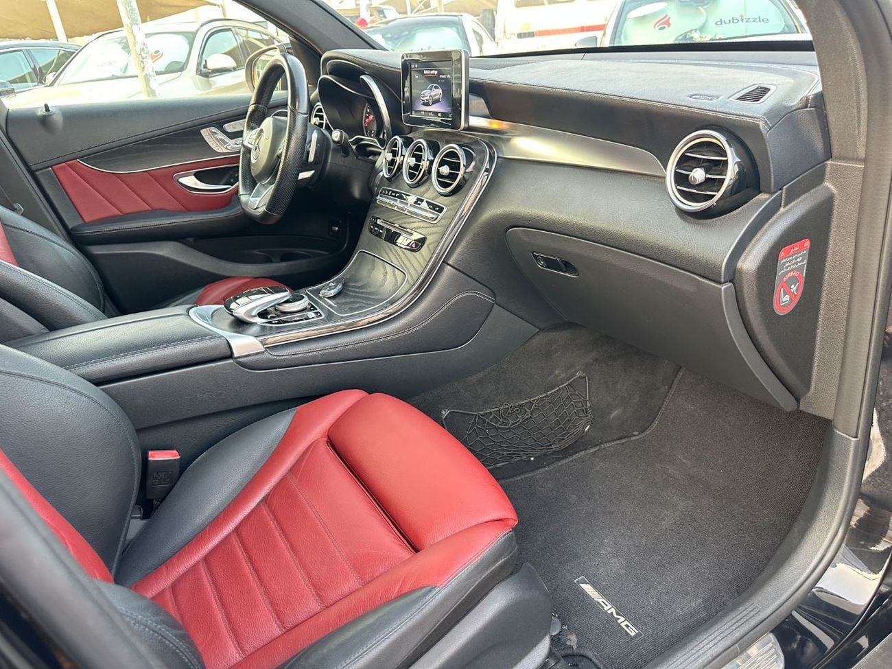 مرسيدس بنز GLC 250 AMG