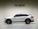 Mercedes Benz GLC250 GLC 250 4Matic Coupe | GCC Spec | Gargash with Full Service History