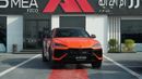 Lamborghini Urus SE Orange 2026MY Export Only