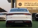 BYD Qin L DM-i