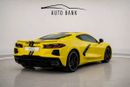 Chevrolet Corvette Stingray 3LT GCC Specs - Excellent Condition
