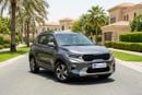 Kia Sonet EX 2023 | AED 733/Month | 0 DP | 30 Day Return | Warranty