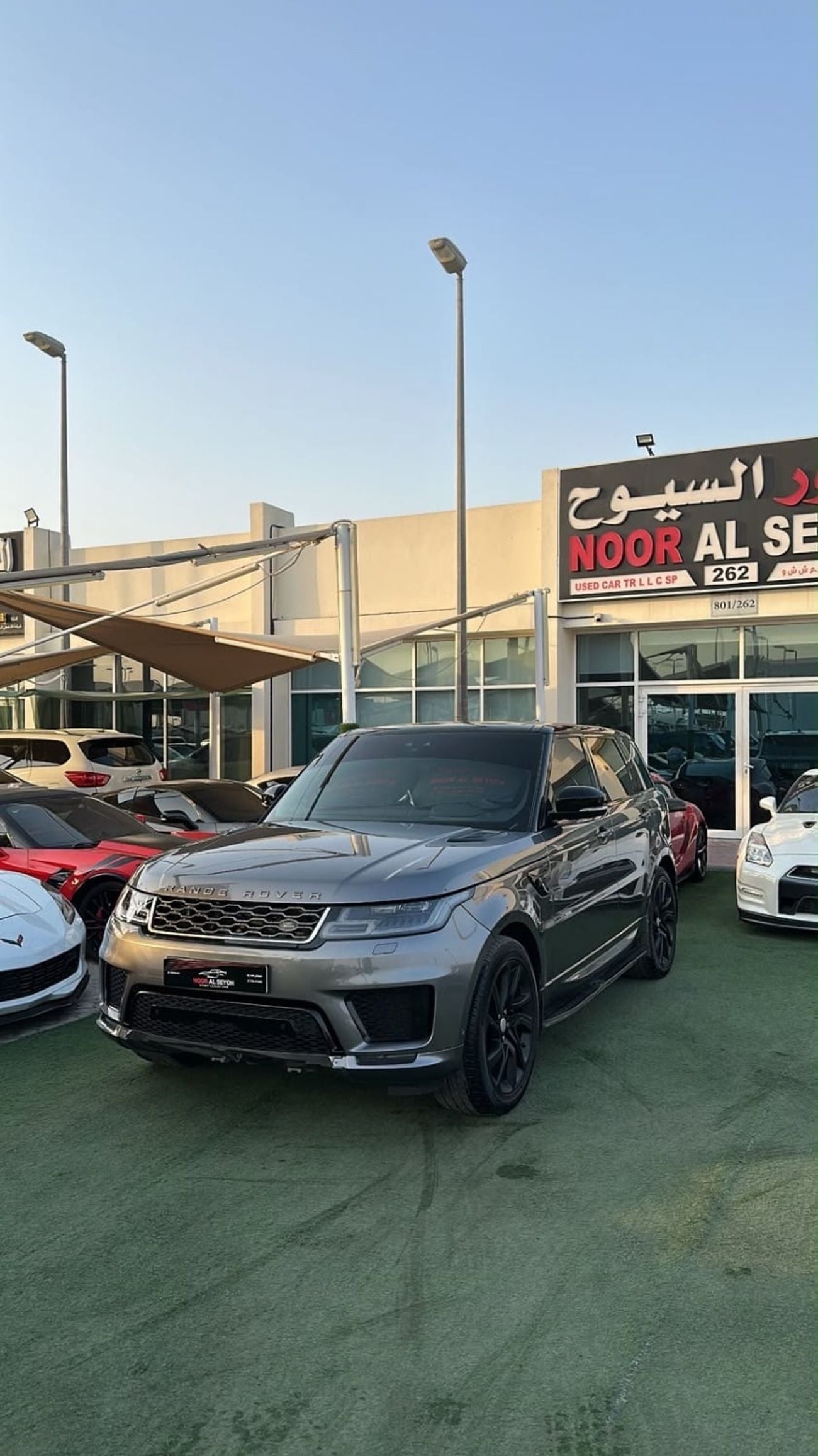 لاند روفر رينج روفر سبورت HSE DYNAMIC