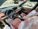 Mitsubishi Outlander PREMIUM
