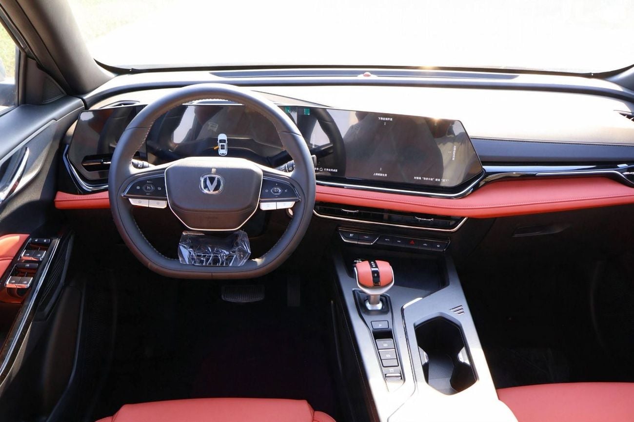 Changan X5 Plus BEYOND PRO